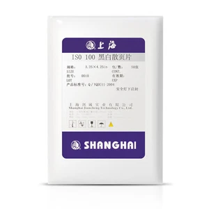 50 Blatt Shanghai GP3 3x4 3.25x4.25 3¼ x 4¼ B/W Film Graflex RB Speed Graphic - Picture 1 of 8