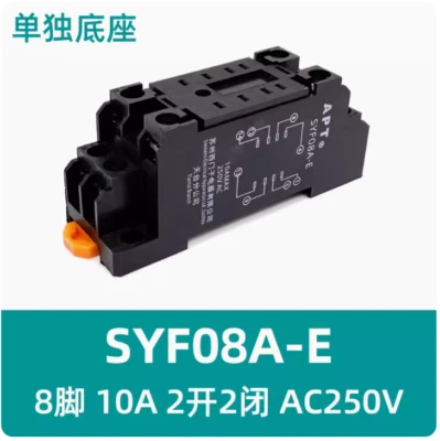 1PC NEW Siemens APT small relay base SYF08A-E - Image 1 of 2