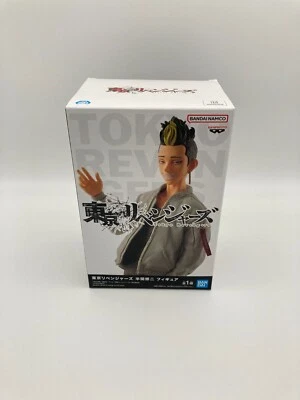 Tokyo Revengers - Hanma Shuuji (Banpresto) - Anime Figur