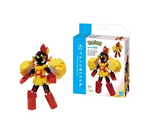 new Nanoblock Pokenano Pokemon Armarouge RS NBPM_R04 600pcs from Japan F/S - Picture 1 of 4