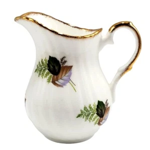 Elizabethan Fine Bone China Creamer England Leaf & Fern Pattern Gold Accents VTG - Picture 1 of 8