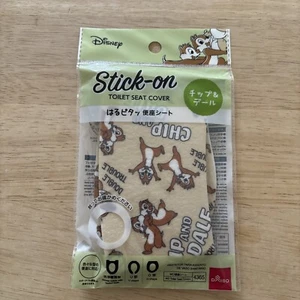 Disney Toilettensitzbezug zum Aufkleben Chip und Dale Brandneu - Bild 1 von 2
