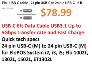 One Elo USB-C 6ft Data Cable USB3.1 Male Up to 5Gbps transfer rate & Fast Charge - Picture 1 of 9