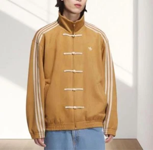 Adidas Chinese Limited Snake Year Truck Jacket Yellow Size XL Unisex New - Picture 1 of 6