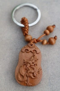 1 PC Feng Shui Wood Dragon Key Chain Good Fortune Wealth Aspiration - Picture 1 of 7