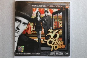 36 China Town CD Soundtrack, Bollywood - Picture 1 of 3