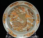 8" Old Chinese Dynasty Marked Ru Kiln Porcelain Gilt Fengshui Phoenix Plate Dish