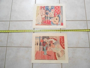 RARE SET 2 LITHOGRAPH PRINT HENRI MATISSE PAINTING TABAC ROYAL / GIRL ANRMONES - Picture 1 of 10