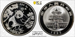 1992 PCGS MS 69 China / Chinese Peoples Republic 10 Yn Silver Panda PAN-182A - Picture 1 of 3