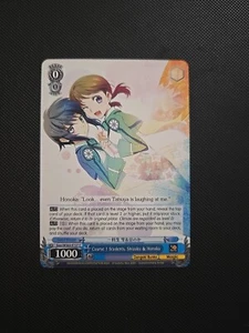 Weiss Schwarz Dengeki Bunko Course 1 Students, Shizuku & Honoka - Picture 1 of 1