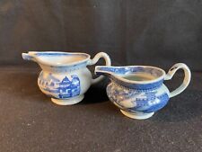 Two Chinese Blue and White Porcelain Cups, Qing Dynasty.
