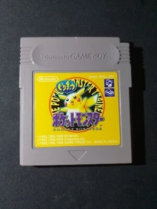 Jeu Pokémon Jaune / Yellow Game Boy - Version Japonaise / Japanese / JPN / JAP - Picture 1 of 2