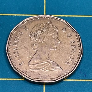 1989 Canada One Dollar (Loon) Coin Canadian $1 - Picture 1 of 2