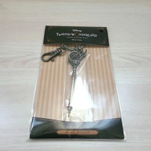 Twisted Wonderland Exhibition Metal Charm Malleus NEW F/S - Picture 1 of 1