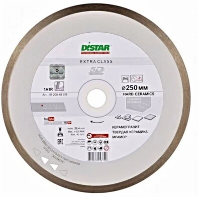 Disque à Tronçonner Diamant Meuleuse Angulaire 1A1R 200x1,6x10x25,4 " Céramique - Photo 1/4