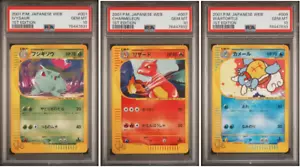 PSA 10 SEQUENTIAL Ivysaur Charmeleon Wartortle Web 1st Edition Set Jpn Pokemon - Picture 1 of 1