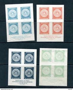 Uruguay 1931 4 Mini Sheets Imperf MNH  Phil Exhibition Montevideo 12505 - Picture 1 of 2