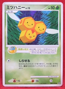 Combee 2008 Vintage Rare 006/092 Nintendo Gamefreak Pokemon Card Japanese F/S - Picture 1 of 2