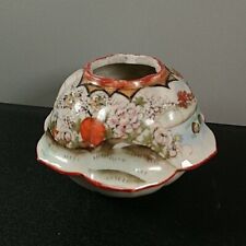 Antique Japanese Kutani Small Bowl Container 9cm wide Flowers Red