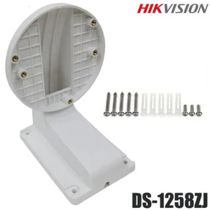 For Hikvision Fixed Lens IP Dome Camera White DS-1258ZJ Wall Mount Bracket 1 Set - Bild 1 von 9