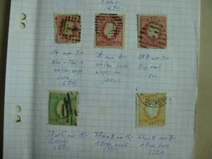 Portogallo rimanenze timbrate, con anche migliori valori antichi ecc. (-eg) - Foto 1 di 14