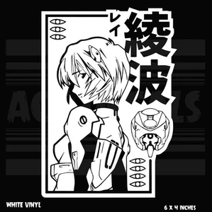Evangelion - Rei - Anime Laptop Car Vinyl decal sticker - Picture 1 of 3