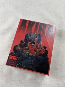 AKIRA 4K HUD BOXET , WCL EDITION, NEW/SEALED - Picture 1 of 6