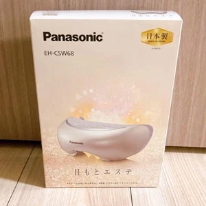 Panasonic Eye Care Esthetics Gold tone for overseas EH-CSW68 From Japan w/box - Picture 1 of 6