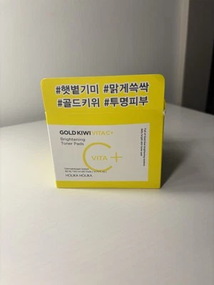 HOLIKA HOLIKA Gold Kiwi Vita C+ Almohadillas tónicas iluminadoras y suavizantes - 80 CT. - ¡NUEVAS! Foto 1 de 4