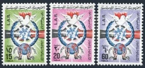 Libia 398-400, Estampillada sin montar o nunca montada. Mi 316-318. Declaración de la ONU: independencia de los países coloniales. - Imagen 1 de 1