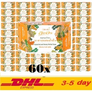 60 x85g ING-ORN Brand Soap Bar Tamarind Honey Thai Herbal 100% Nourishes Healthy - Picture 1 of 12
