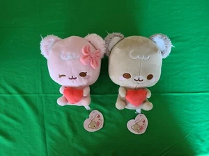 SugarCubs Latte Heart MINI Plush Pink Brown 20cm Heart Fukuya Set Of 2 US Seller - Picture 1 of 5