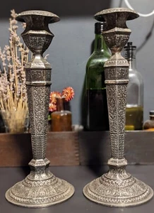 Pair of 19th C. Derby Silver Plate 11.75" Candlesticks Embossed Decoration #2547 - Picture 1 of 12