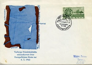DÄNEMARK EUROPAS FÄHRE AUF DEN KONTINENT FDC1866 - Bild 1 von 1