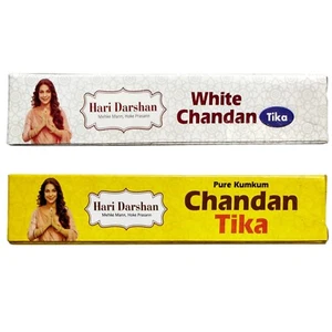 Pasta de sándalo Chandan blanca Kumkum Chandan Tilak Tika pasta Hari Darshan 50 g - Imagen 1 de 9