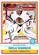 2009-10 O-pee-chee Retro #269 Nikolai Khabibulin