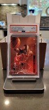 🔥HOT CARD🔥 1993 UpperDeck SE MICHAEL JORDAN BEHIND THE GLASS NM-MT PSA 8 