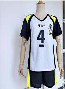 Haikyuu!! Fukurodani Academy High School Uniform Jersey No.4 5 Cosplay Costume