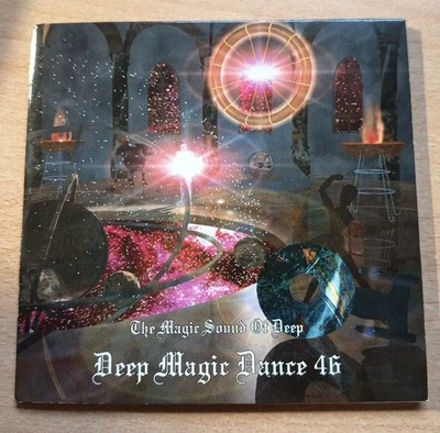 Deep Dance 46 - Bild 1 von 2