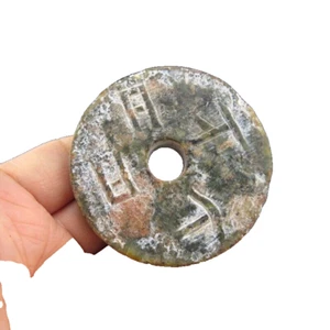 Cina, vecchia giada, cultura Hongshan, oggetti da collezione, raro choi, ciondolo A (557) - Foto 1 di 5