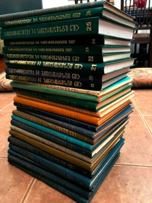 ՀԱՅ ԱԶԳԱԳՐՈՒԹՅՈՒՆ ԲԱՆԱՀՅՈՒՍՈՒԹՅՈՒՆ Armenian Ethnography Folklore SET OF 26 BOOKS - Image 1 of 4