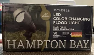 Hampton Bay Integrated LED Outdoor Landscape Flood Light 50W Eqv - Picture 1 of 4