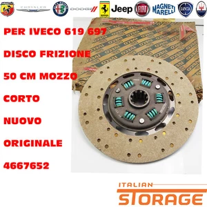 For Iveco 619 697 Clutch Disc 50 cm Short Hub New Original 4667652 - Picture 1 of 1