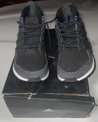 Adidas ULTRABOOST rLEA LAB H FZ3985 - Image 1 of 4