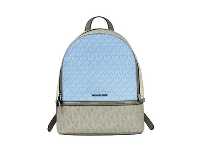 Michael Kors Rhea Medium PVC Backpack Bookbag - Image 1 of 4