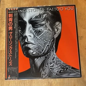 Rolling Stones Tattoo You Japanese Import Vinyl LP W/ Obi & Lyric Sheet - Picture 1 of 24