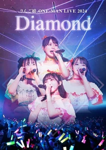 Ringo Musume ONE-MAN LIVE 2024 "Diamond" (with postcard A - Picture 1 of 1