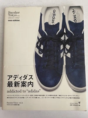 Sneaker Tokyo vol.4 addicted to Adidas Book Shoes Fashion Japan - Image 1 of 4