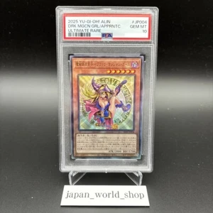 PSA 10 Dark Magician Girl the Magician's Apprentice ALIN-JP004 UR Yugioh Card JP - Picture 1 of 6
