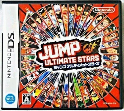 Nintendo DS Jump Ultimate Stars 2006 Japanese Games Tested Genuine - Image 1 of 4